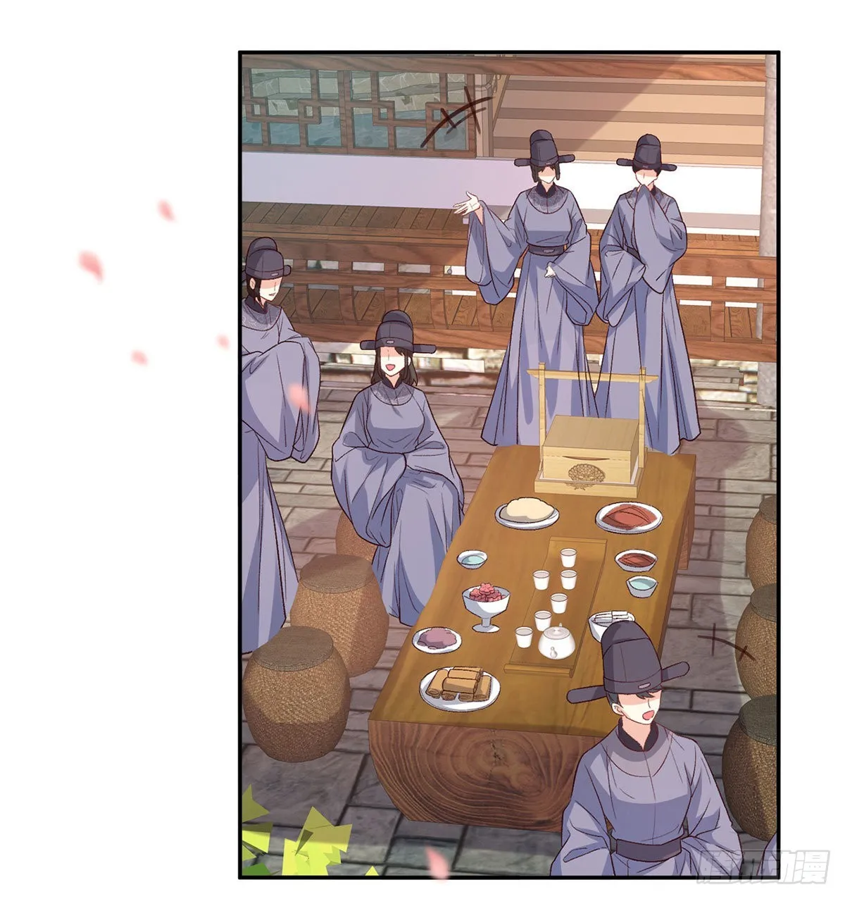 鲜花赠美人 第33页