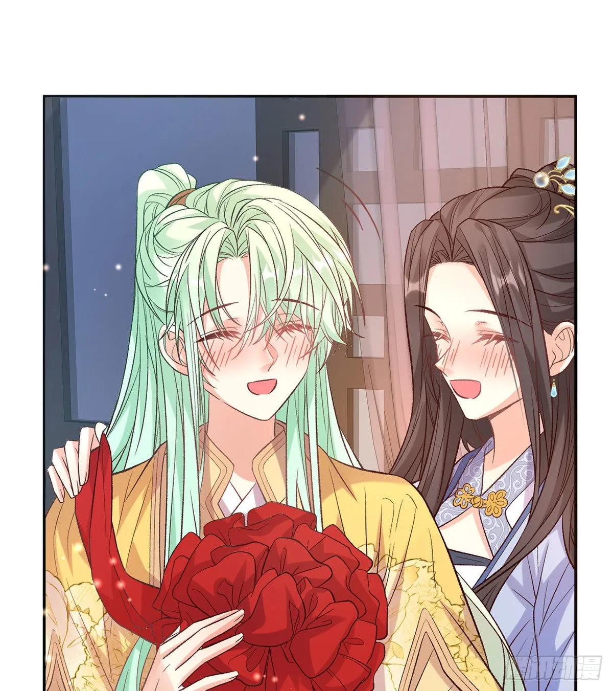 鲜花赠美人 第56页