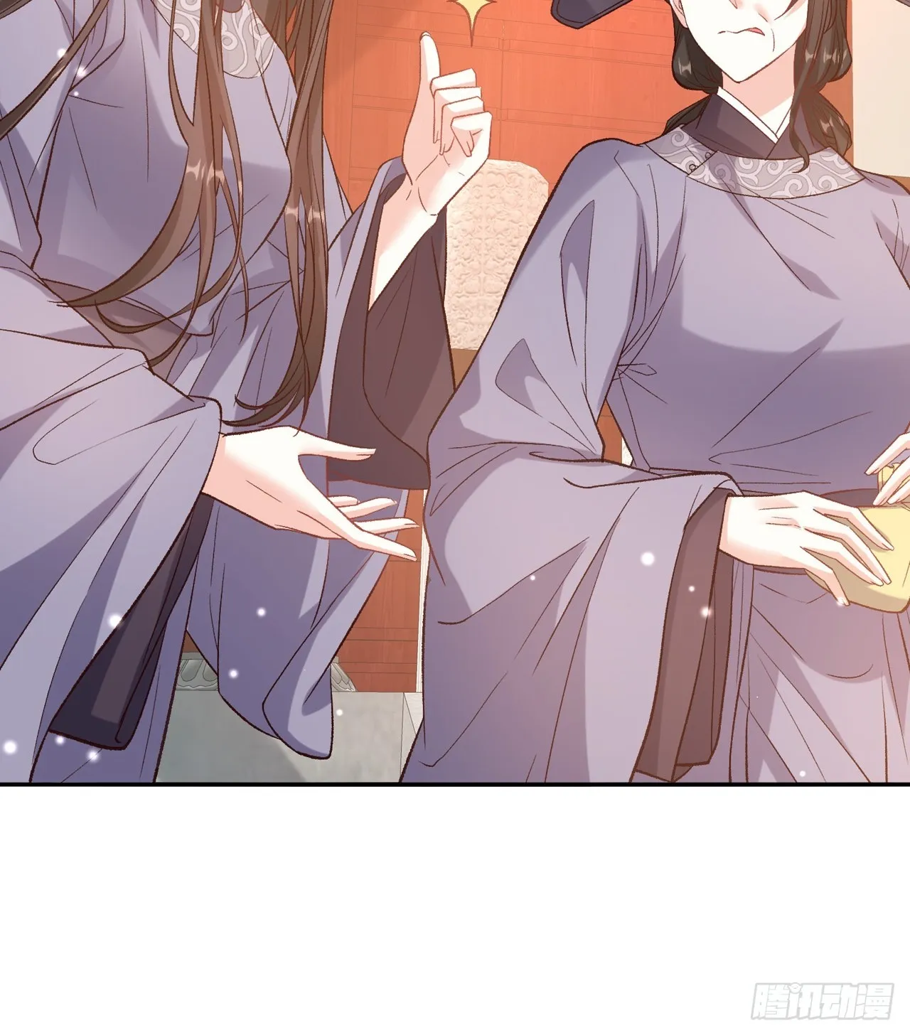 夫妻联手 第9页