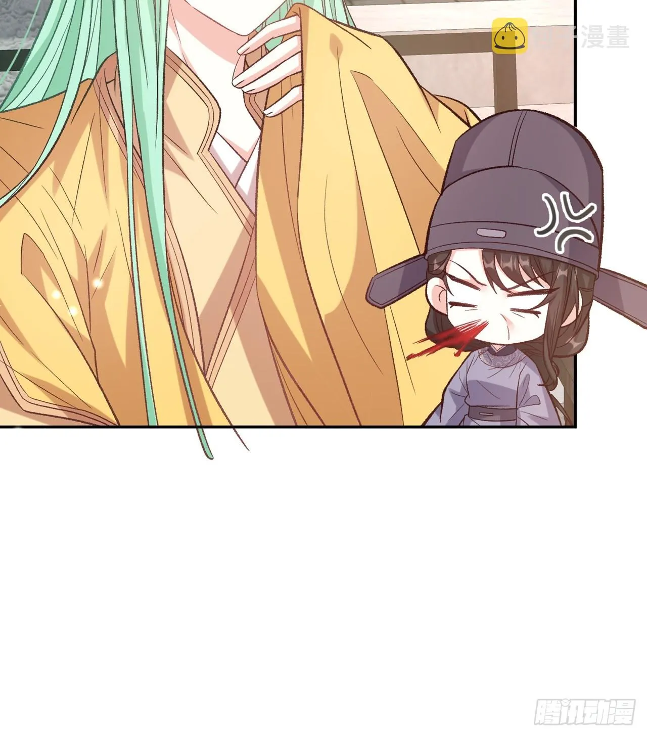 夫妻联手 第17页