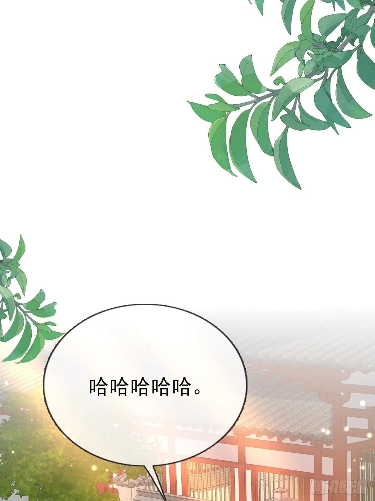 夫妻联手 第35页