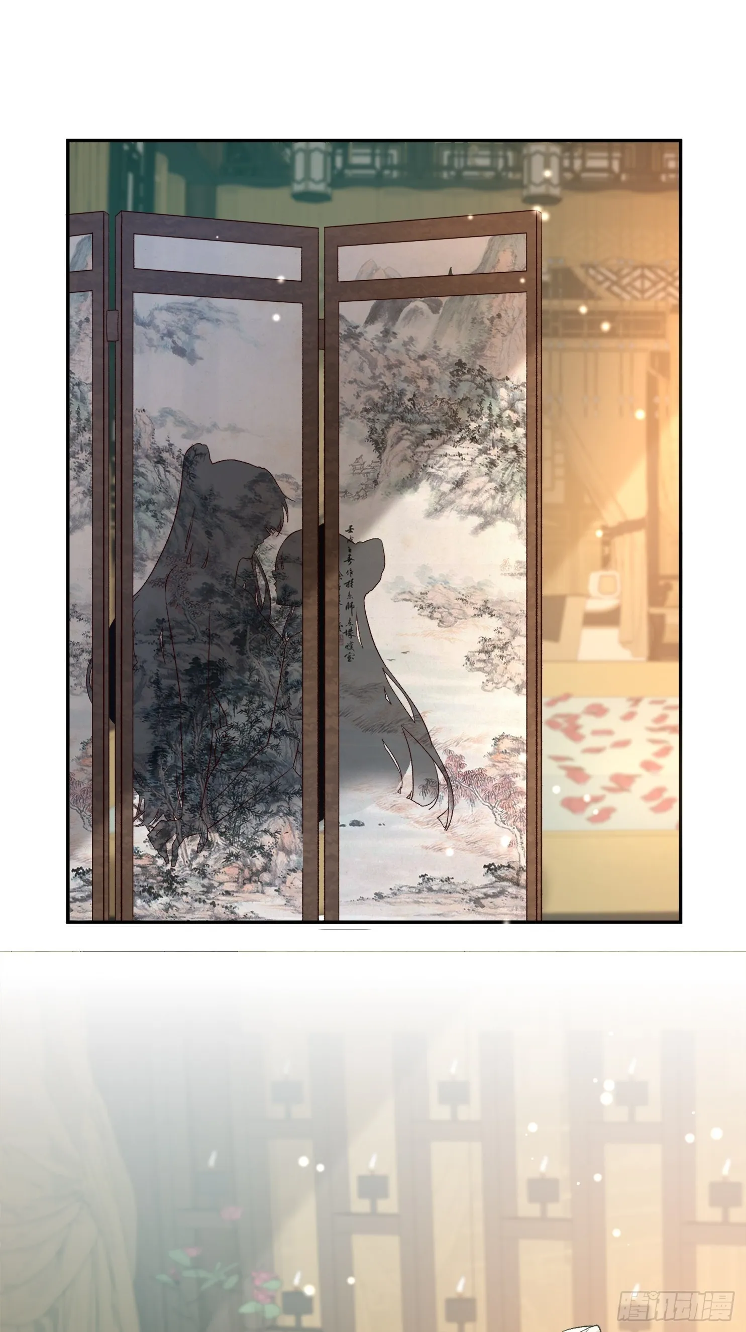 要生了 第2页