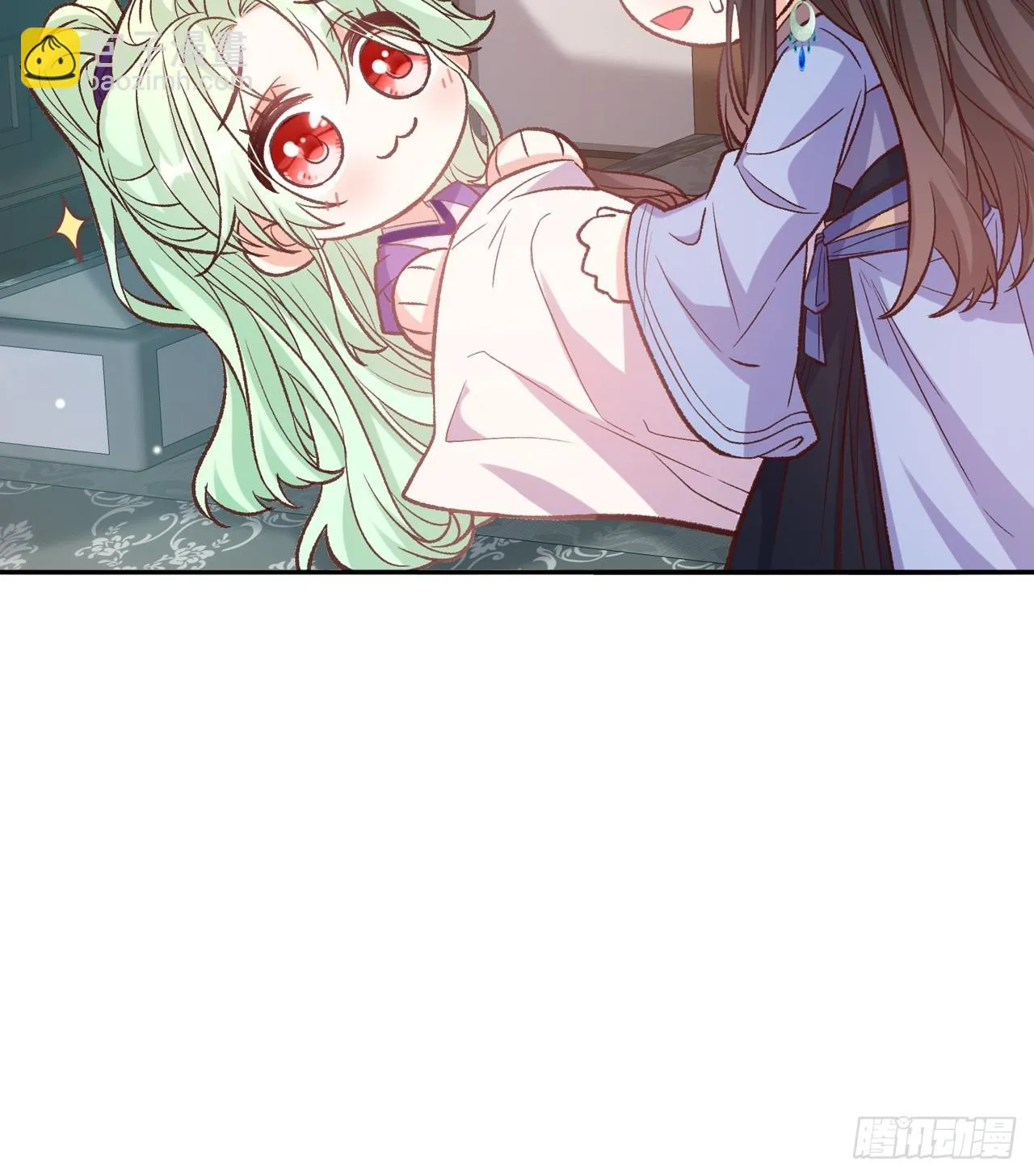 快喊大夫 第14页