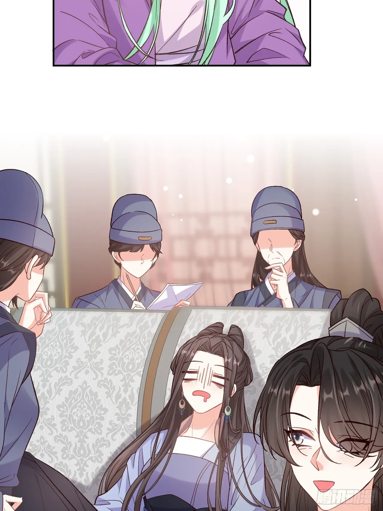 姐姐，女儿想你了 第8页