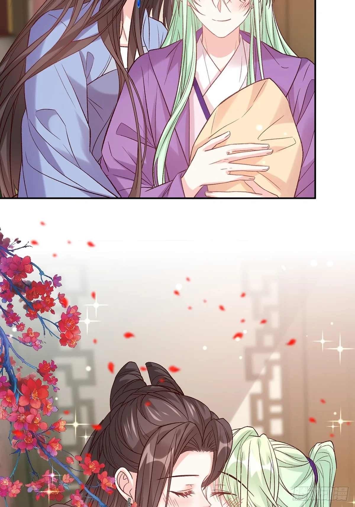 取名 第13页