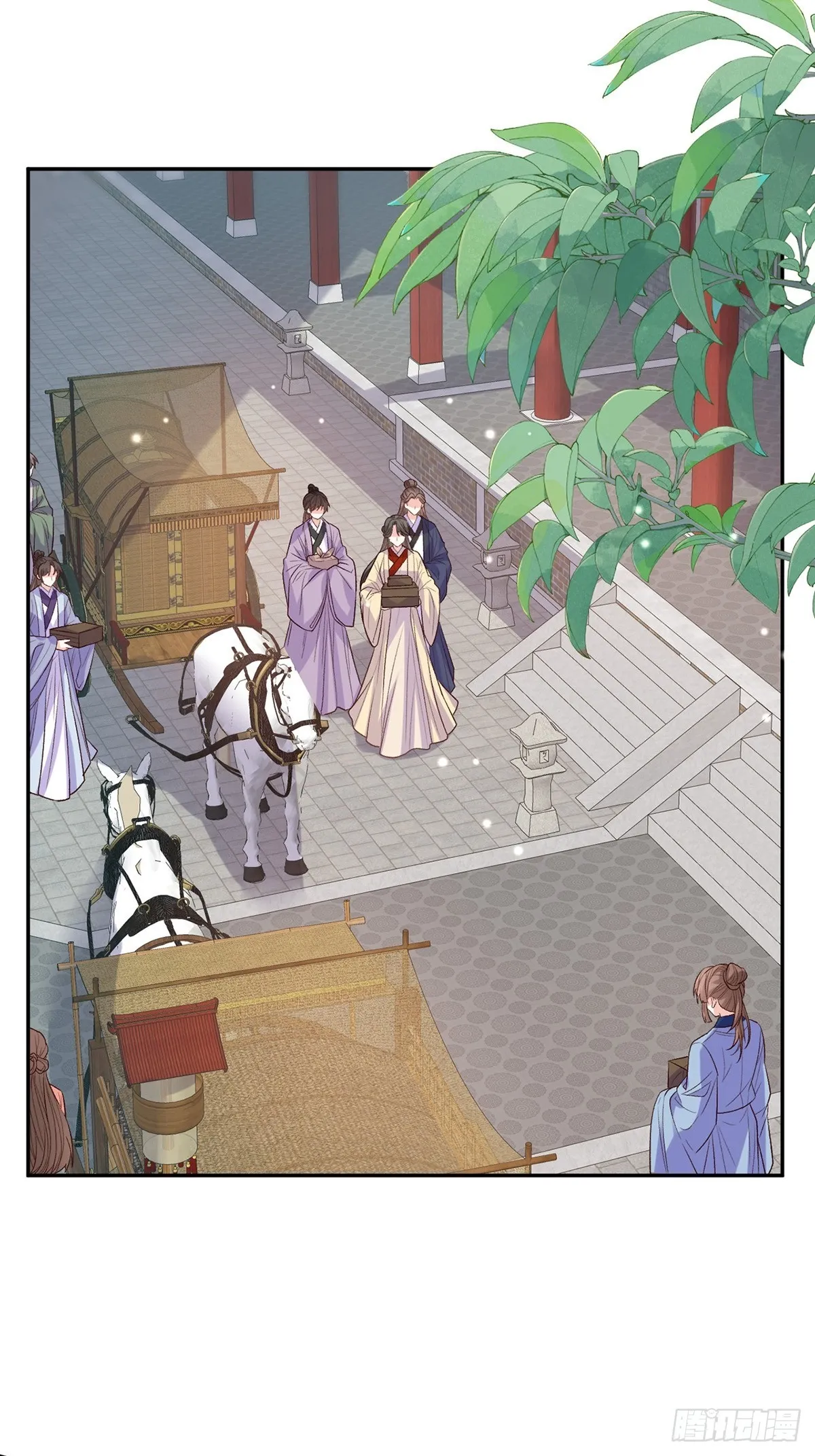 九皇子选妻 第2页
