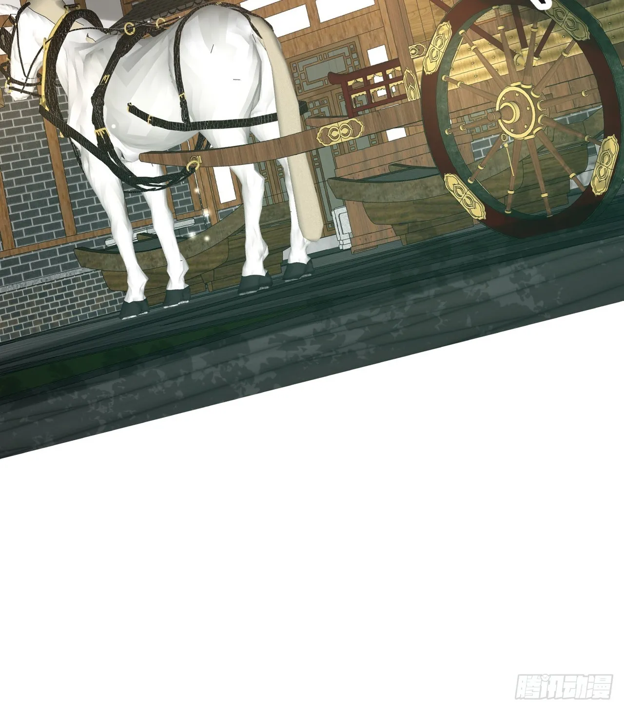 武状元 第9页