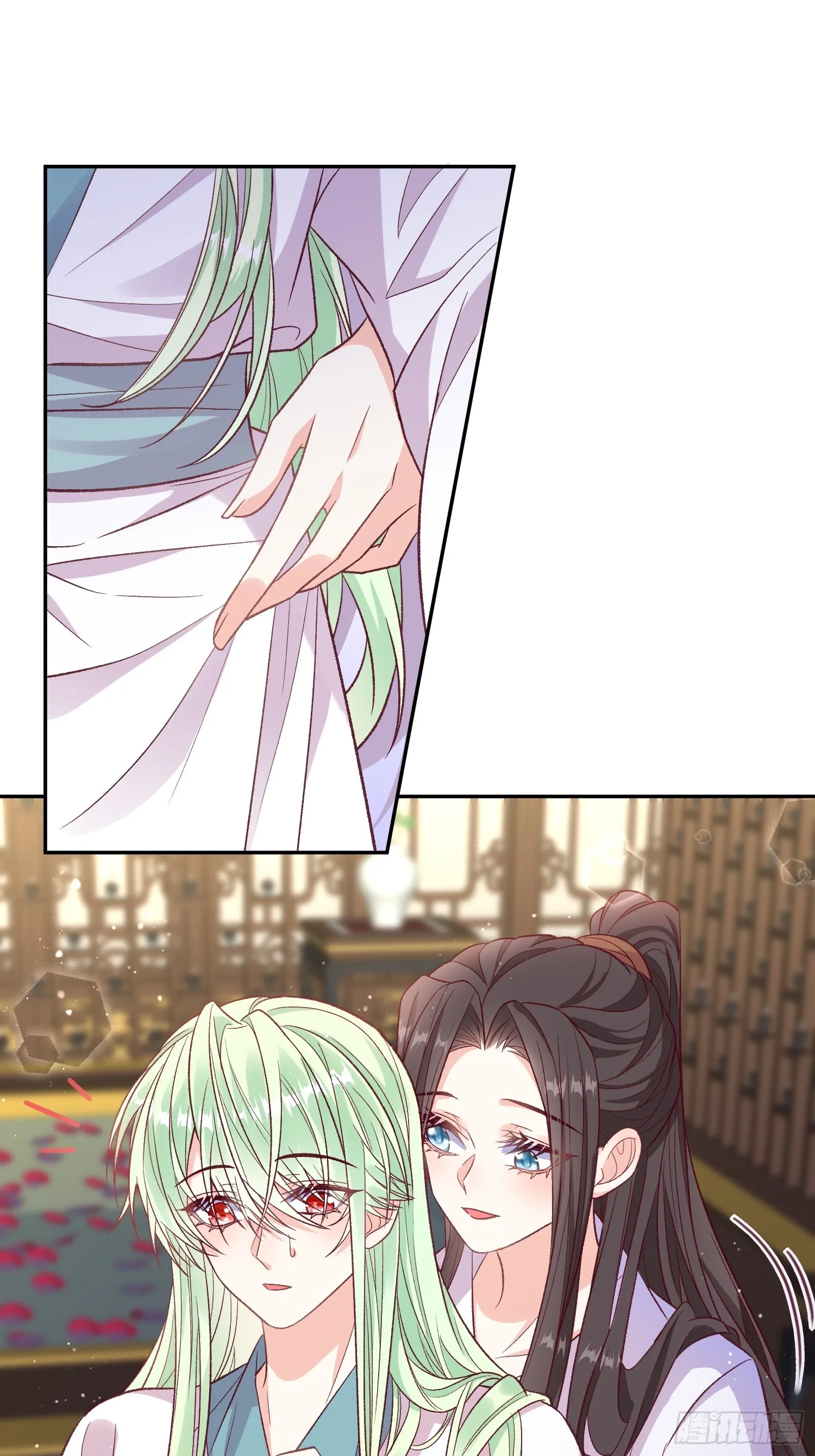想了吗？ 第7页
