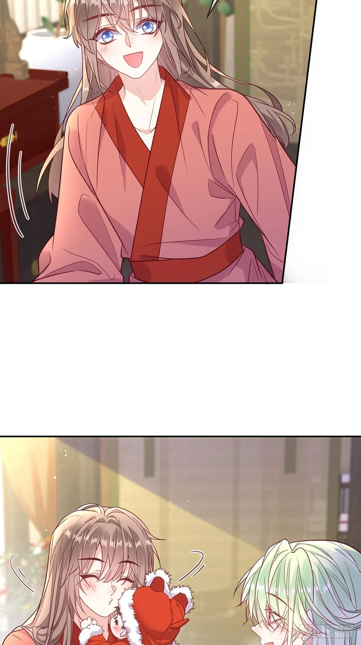 苏玉儿出嫁 第6页