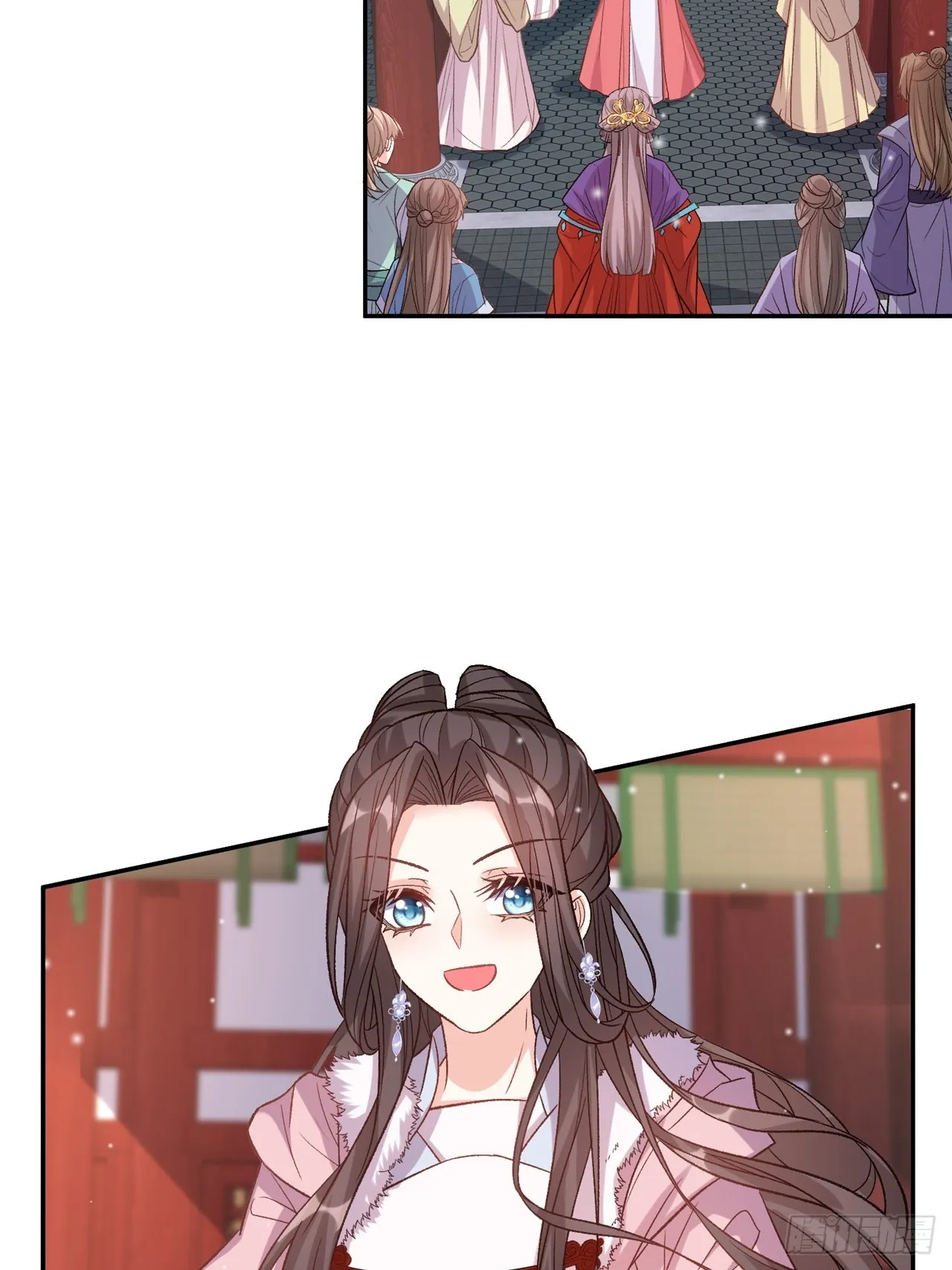 今日同淋雪 第11页