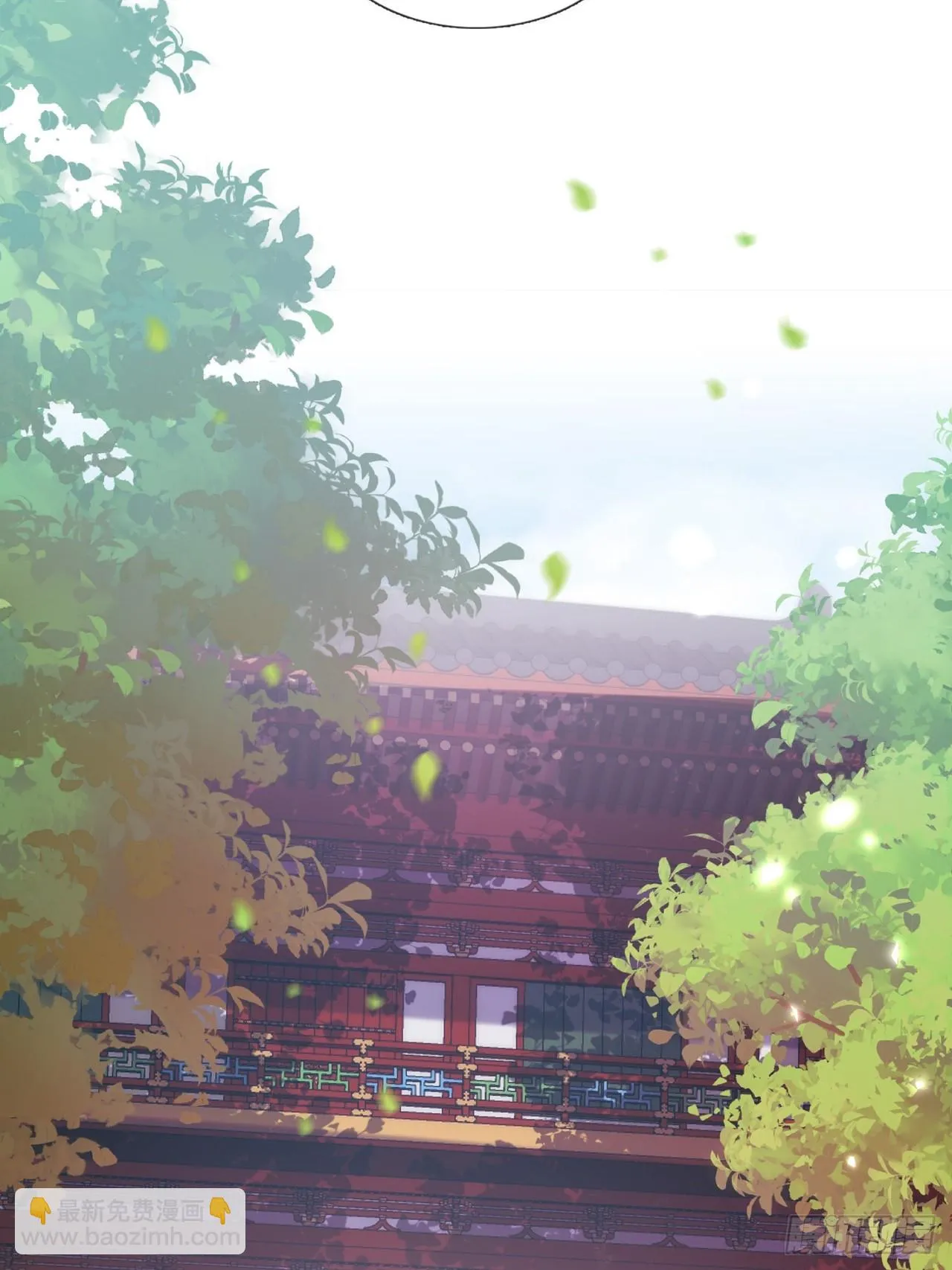 二胎？ 第18页