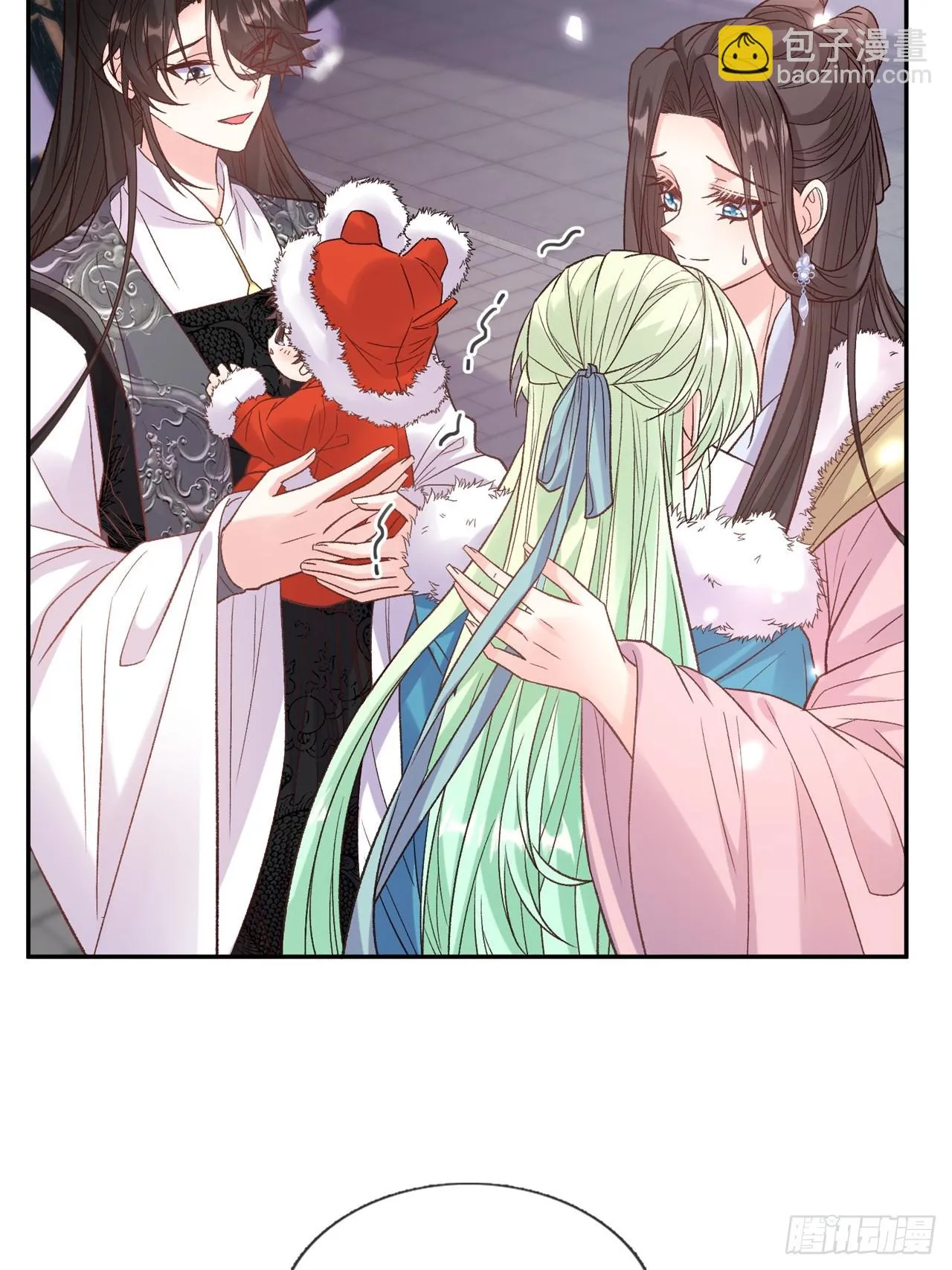 二胎？ 第22页