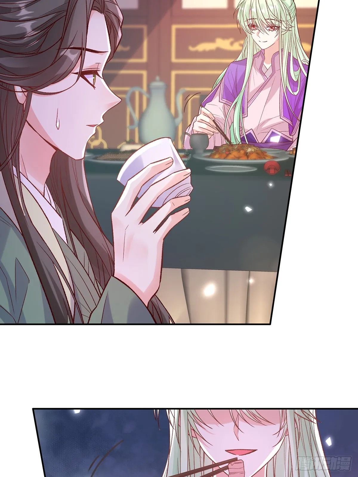 赴宴 第30页