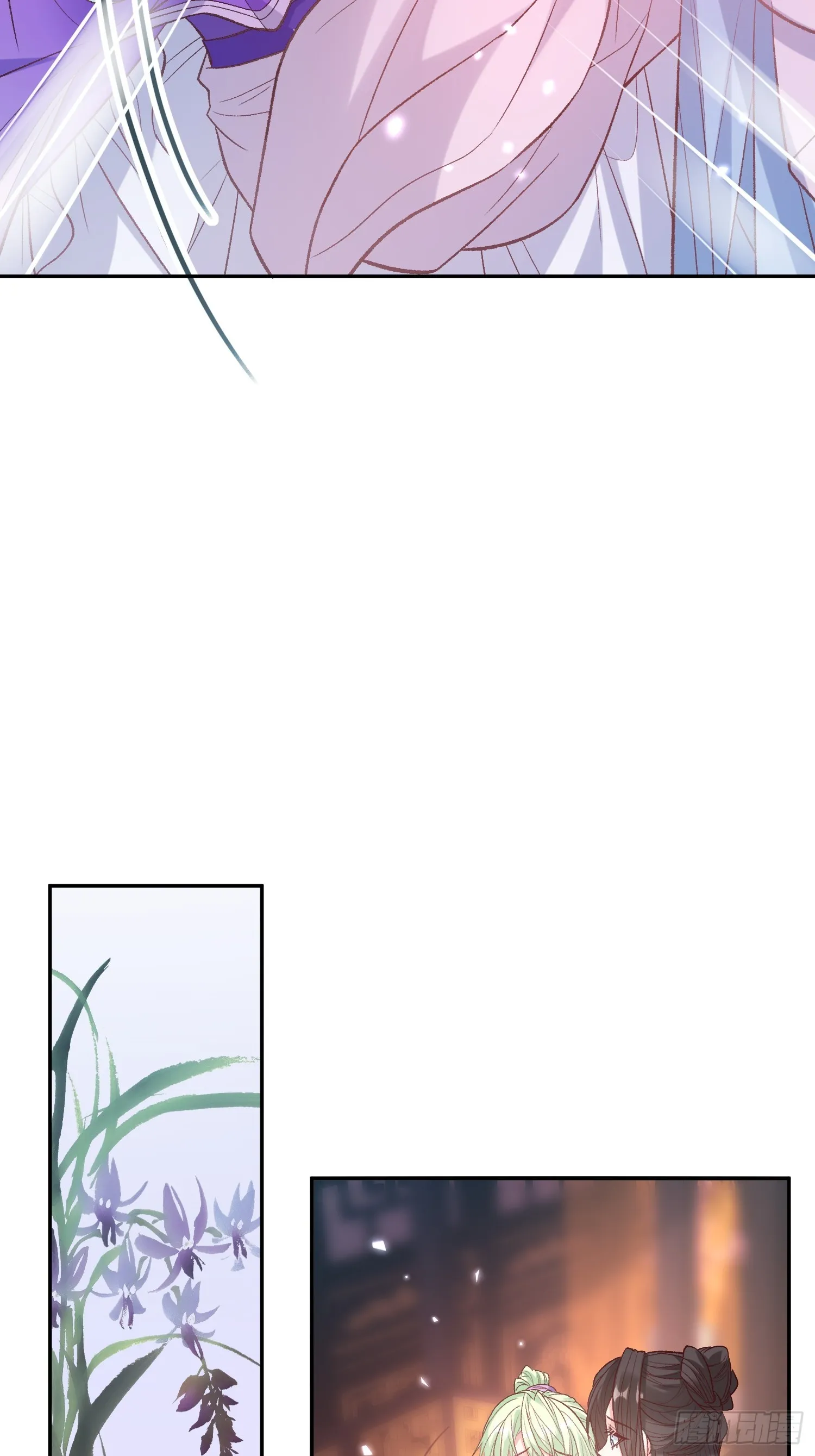 流产？ 第4页