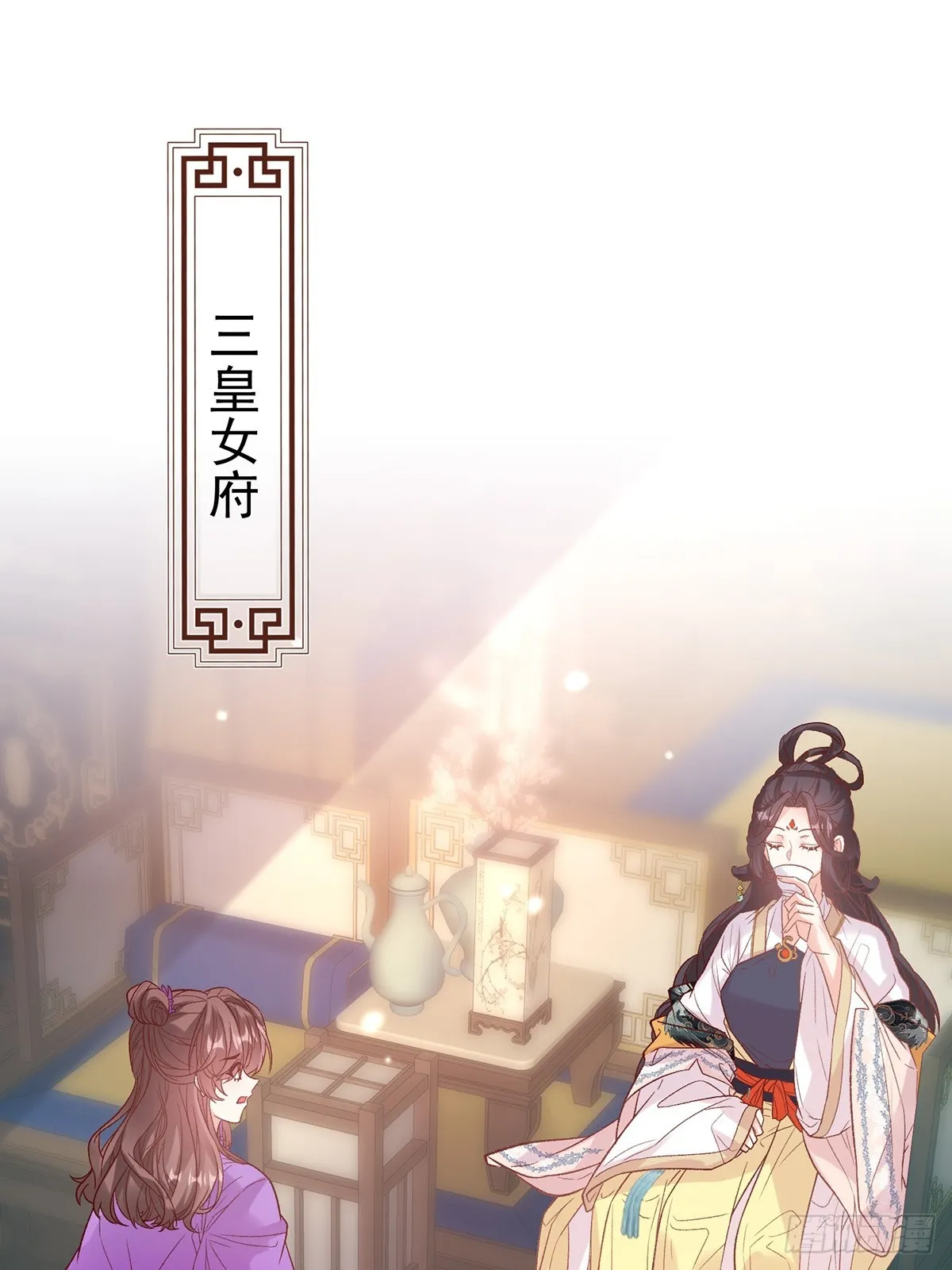 新线索 第5页