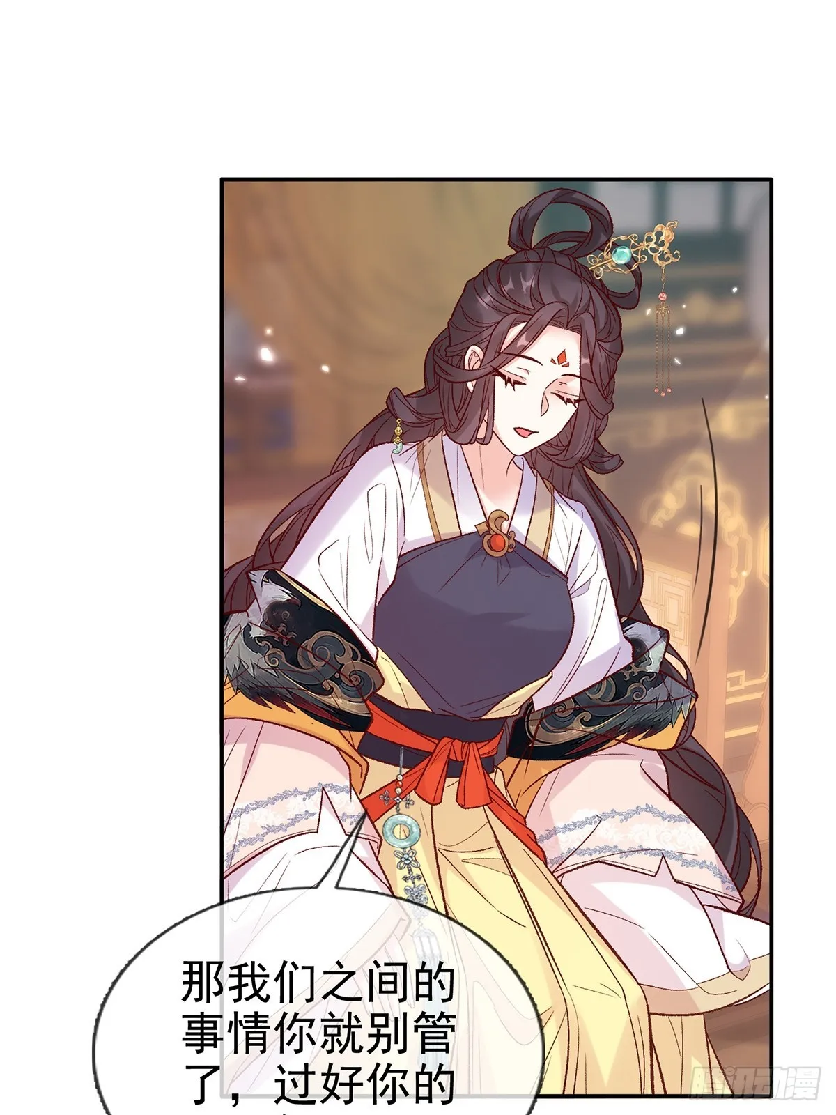 新线索 第16页