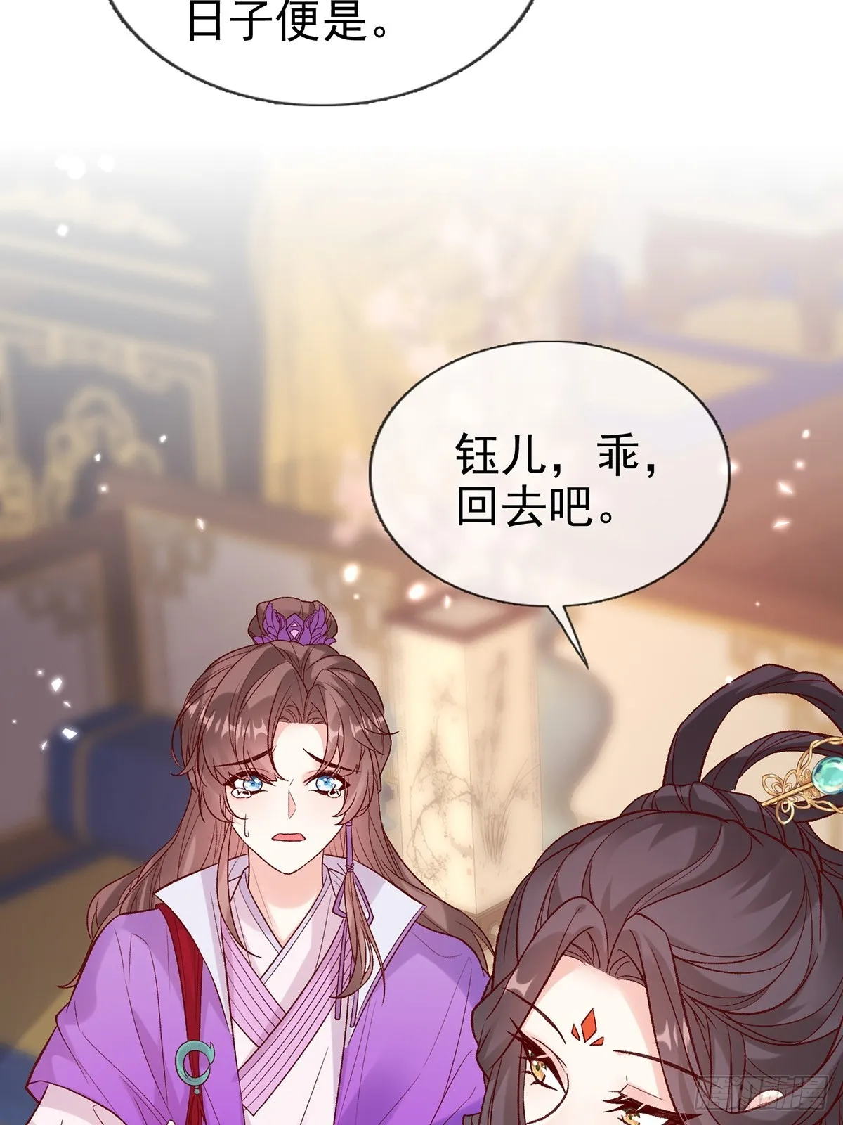 新线索 第17页