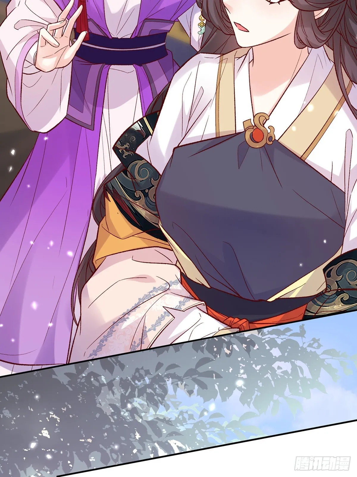 新线索 第18页