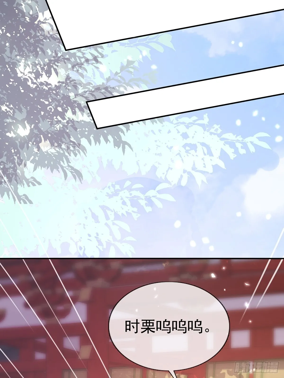 新线索 第19页