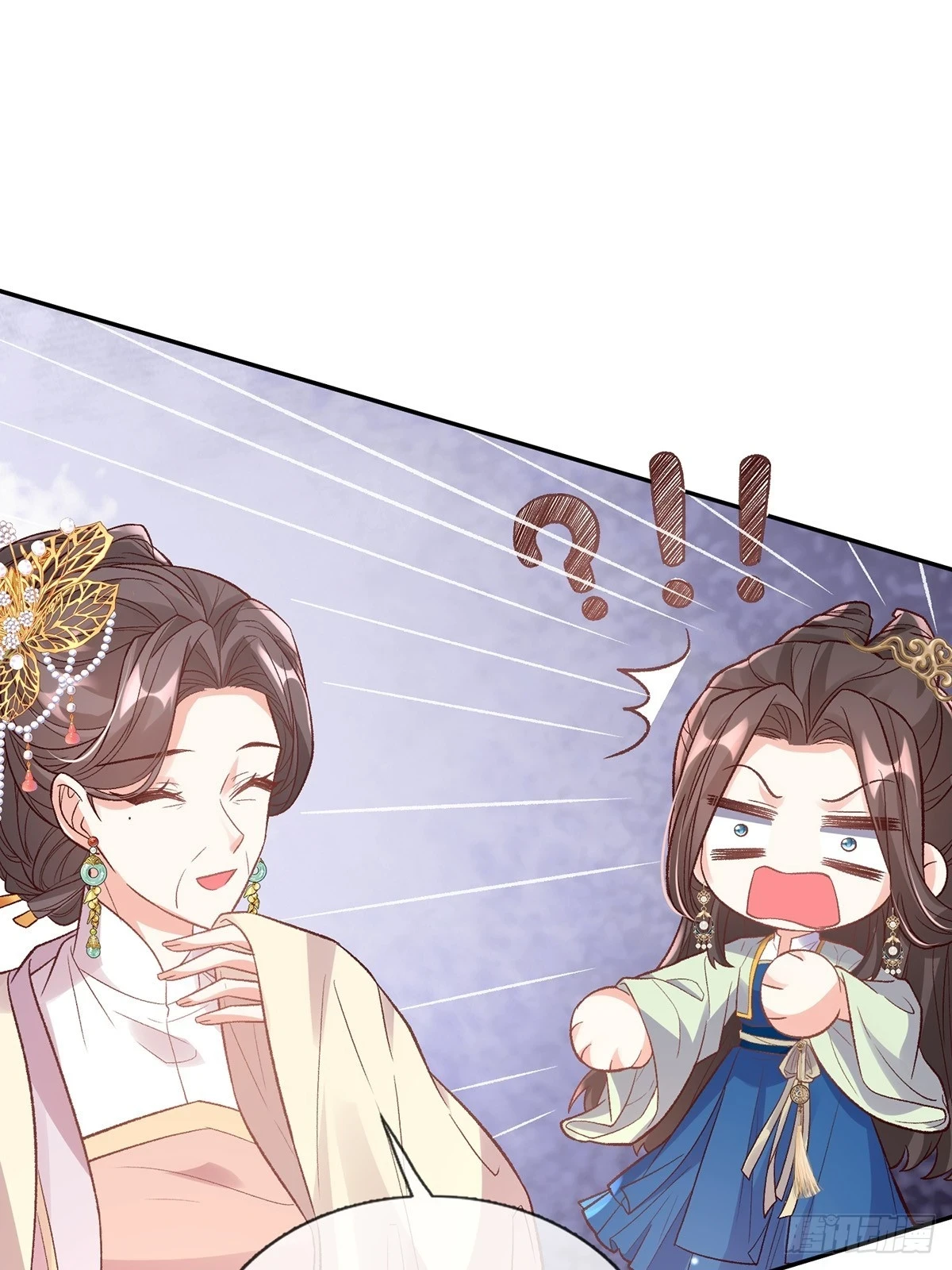 送信人 第7页