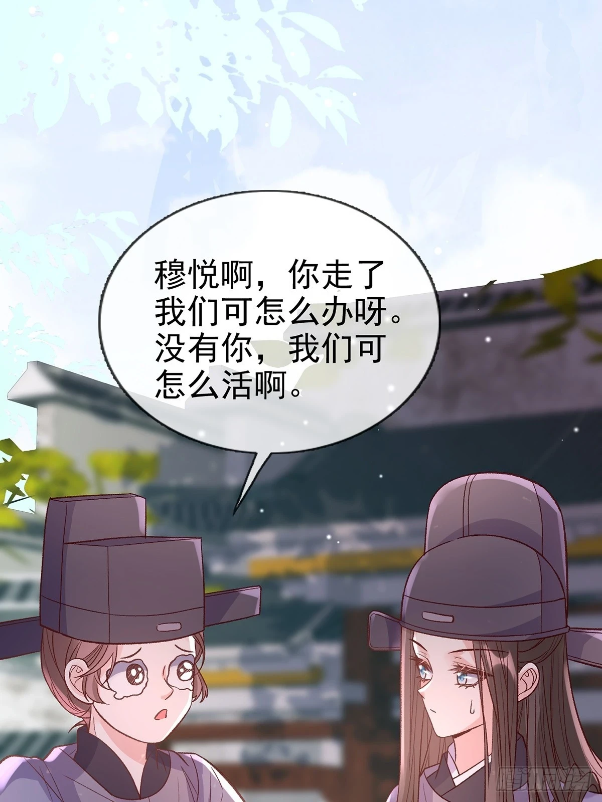 送信人 第35页