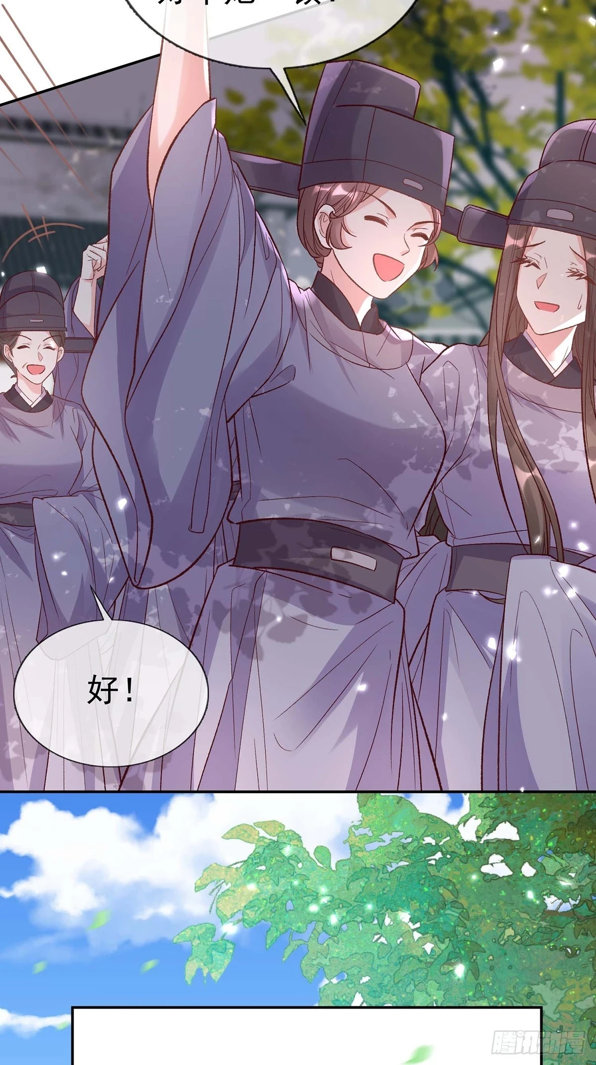 送信人 第39页