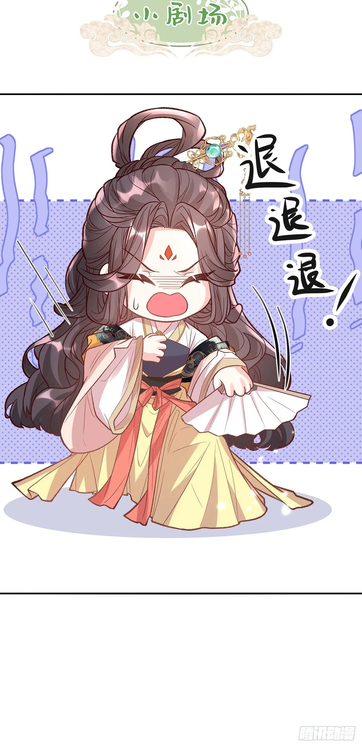 送信人 第42页