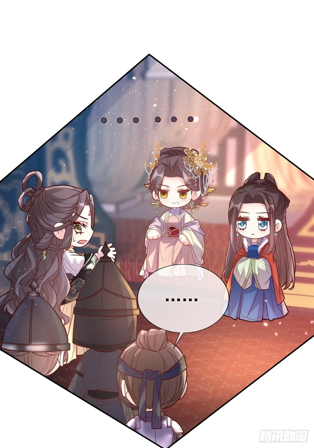 逼宫 第36页