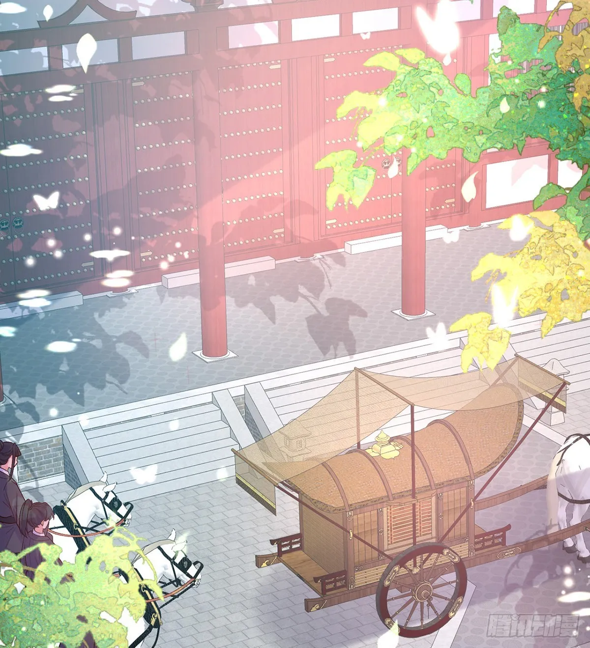 好像有人想我 第27页
