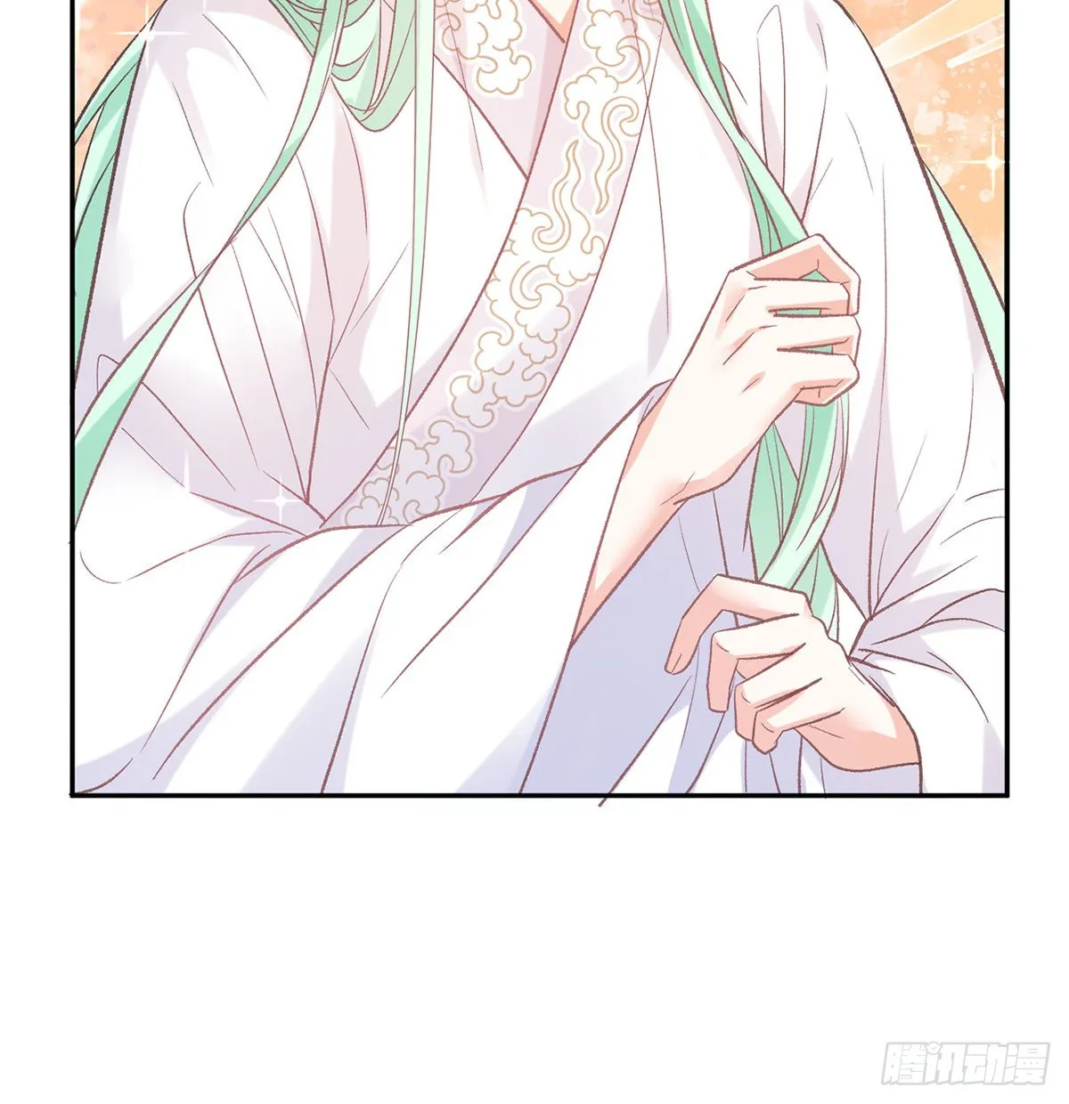 她很在乎你 第47页