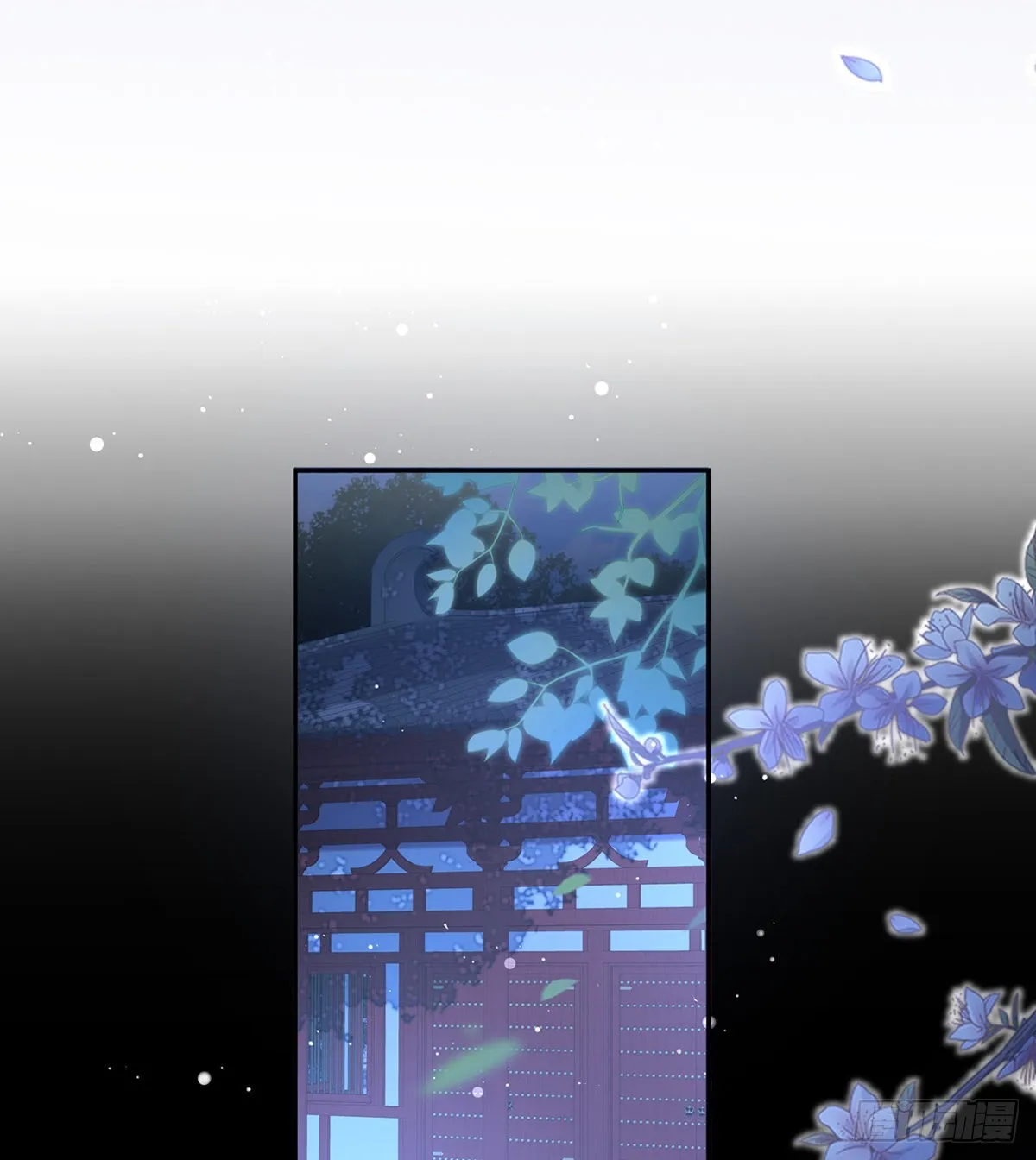 讨个公道 第35页