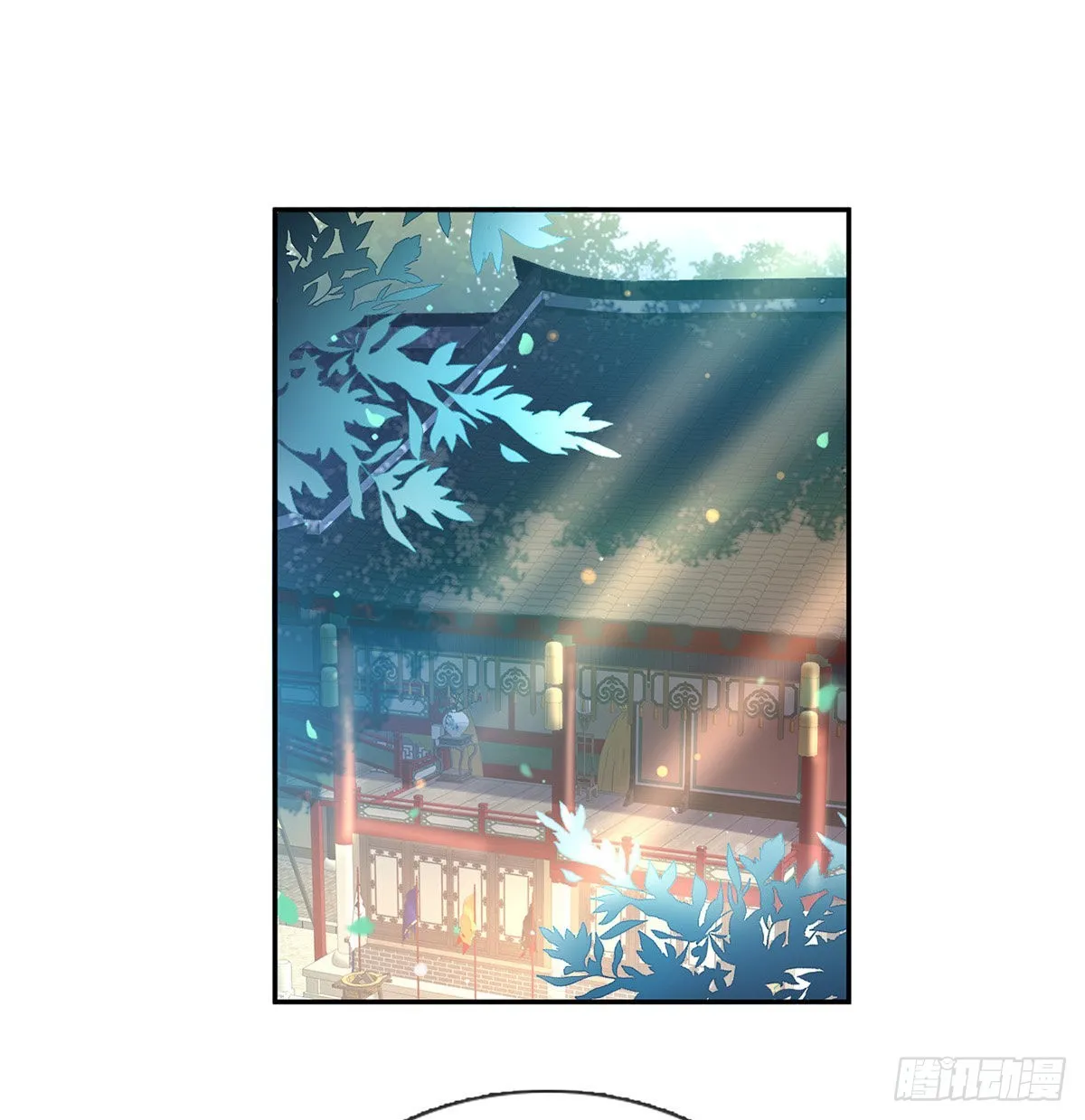 遇到好女郎 第2页