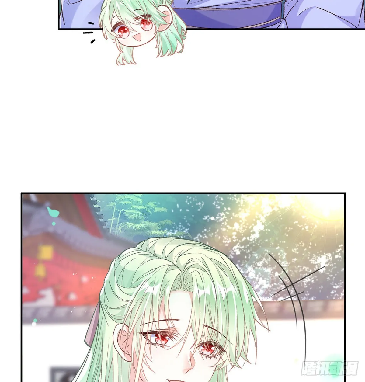 遇到好女郎 第19页