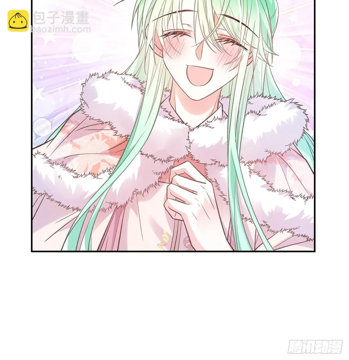 遇到好女郎 第39页