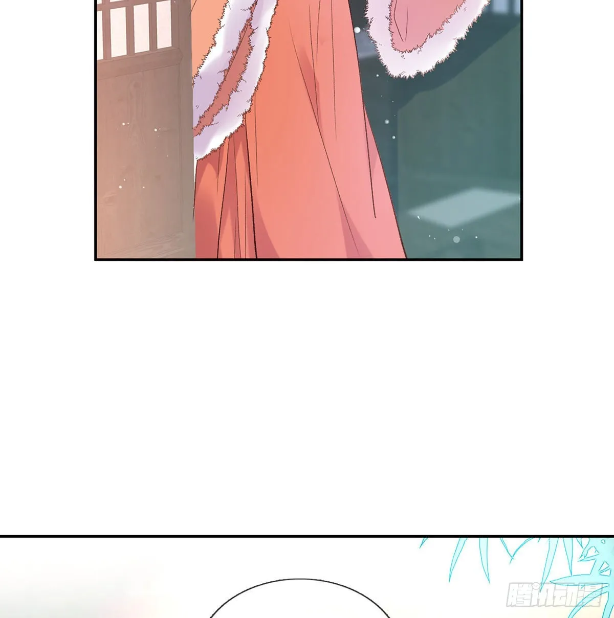 遇到好女郎 第41页