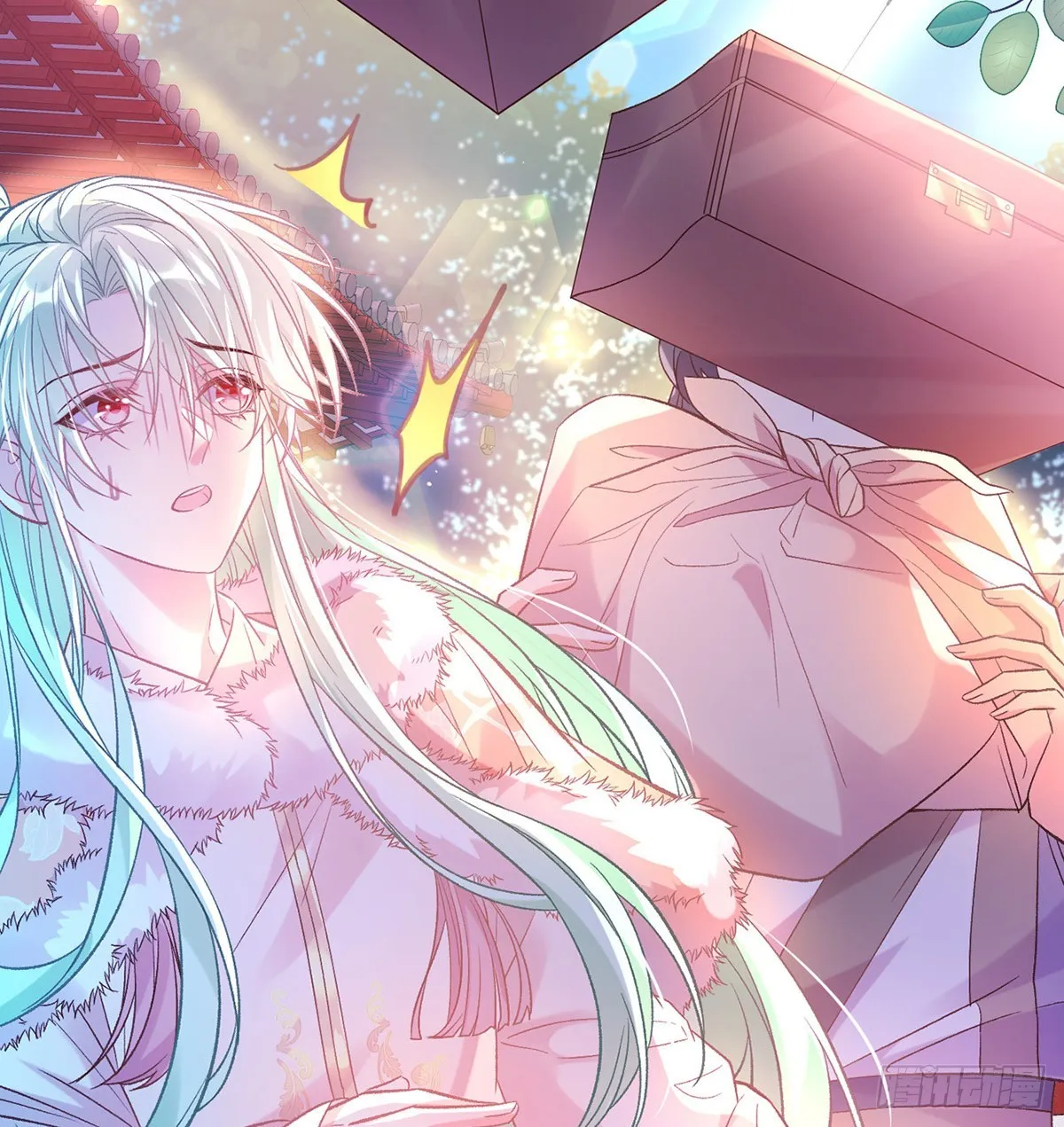 遇到好女郎 第53页