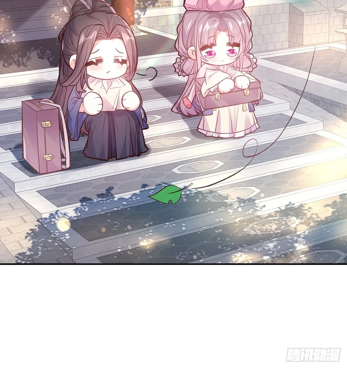 遇到好女郎 第56页