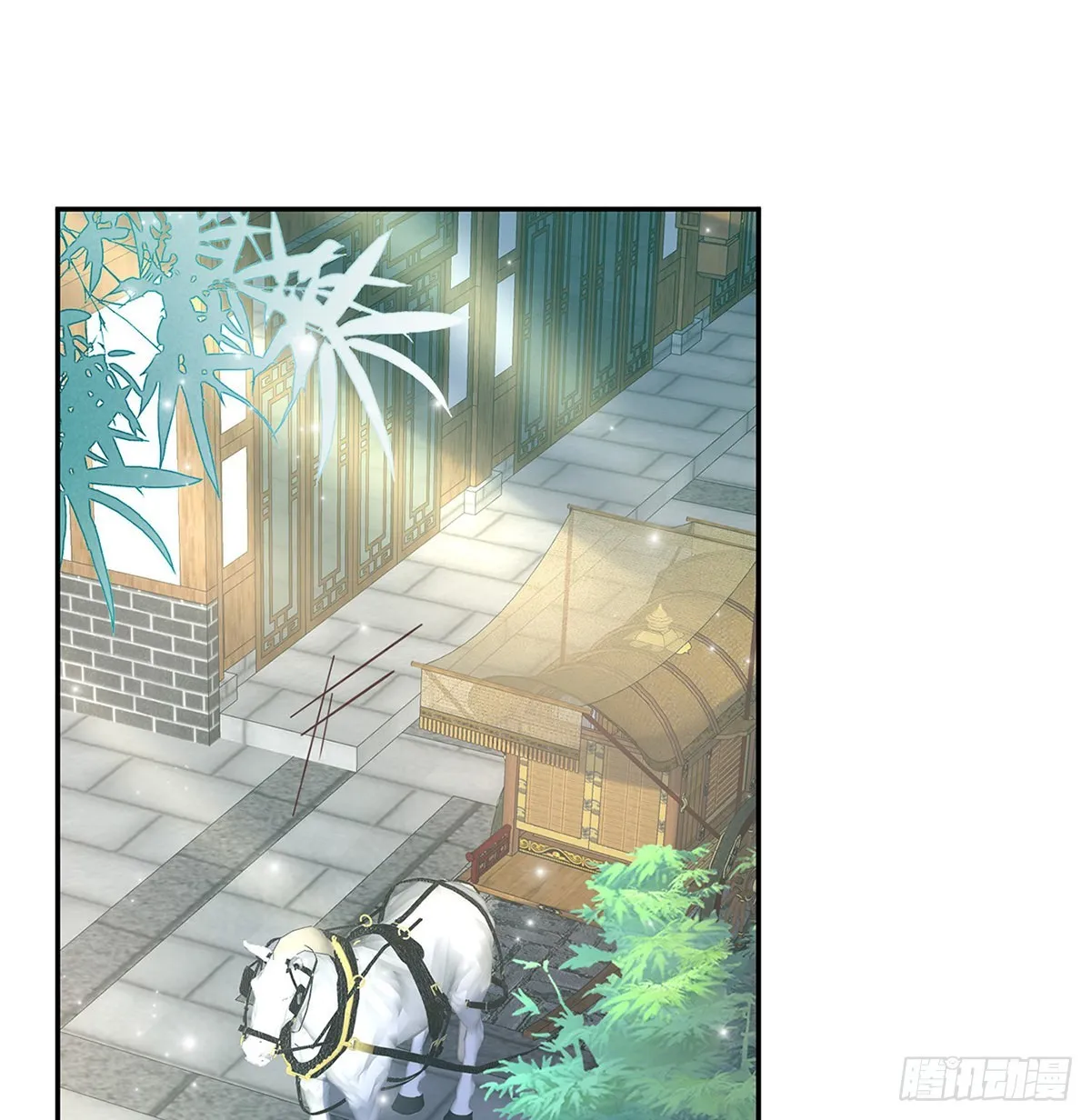 勾引 第2页