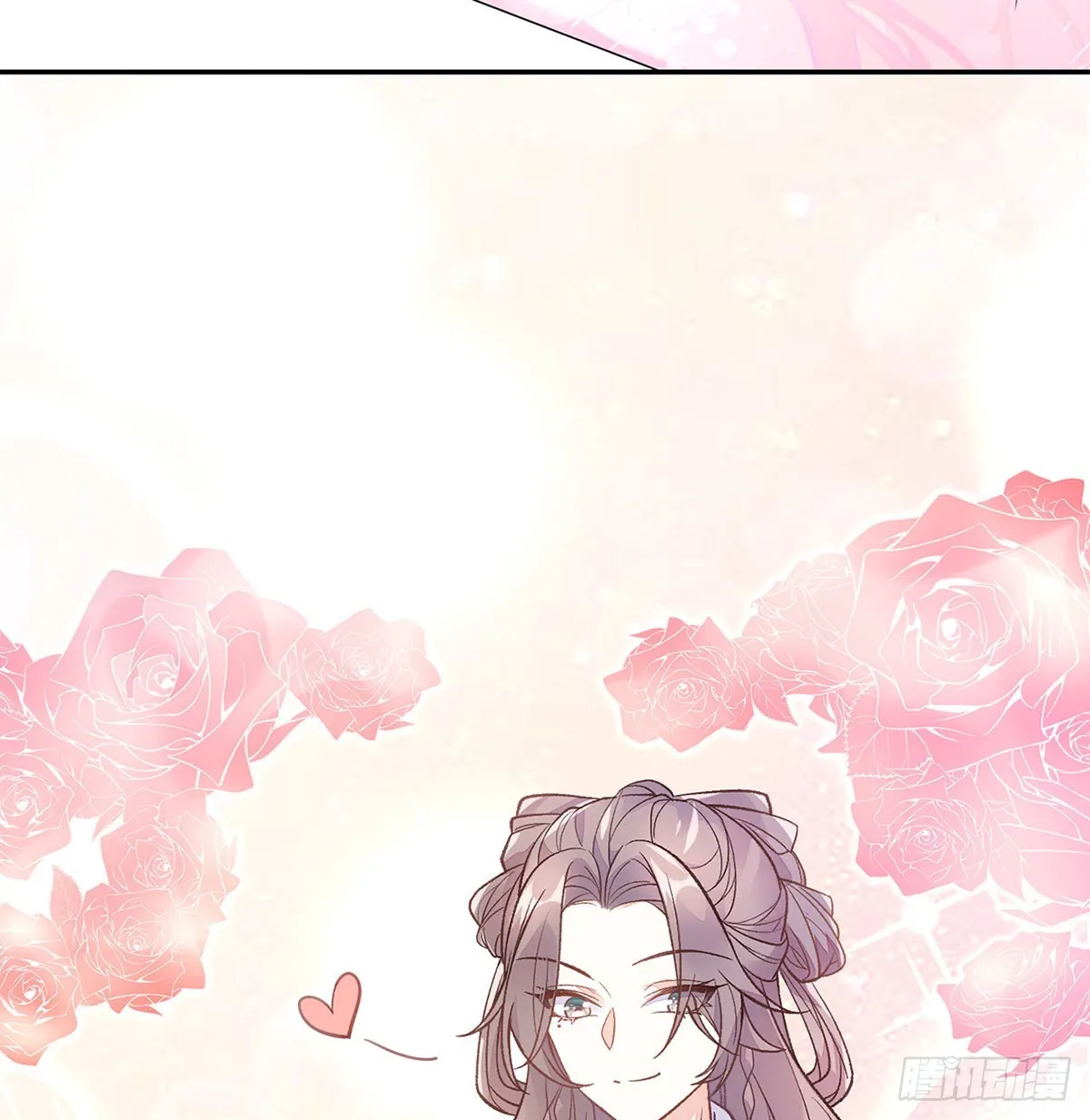 勾引 第19页