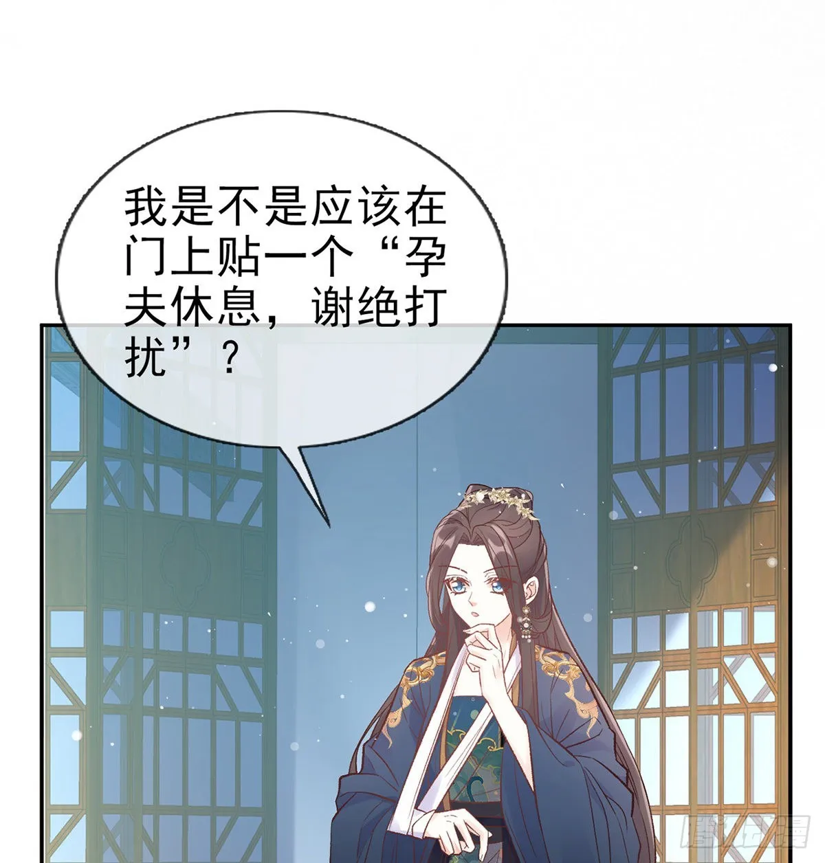 入考场 第19页