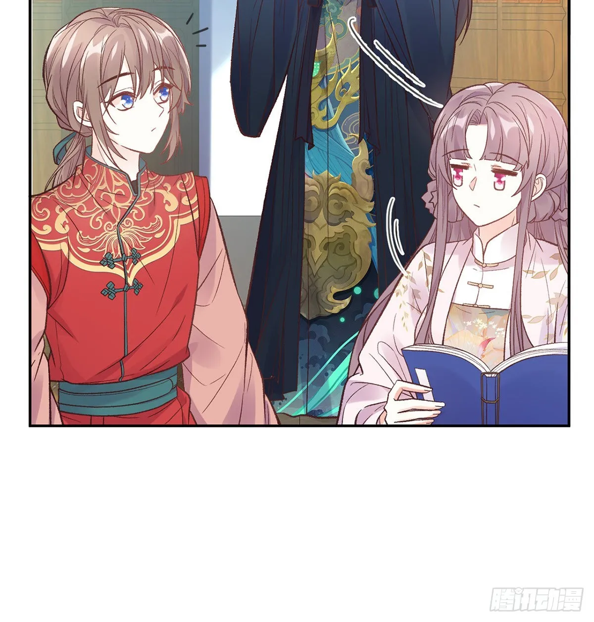 入考场 第20页