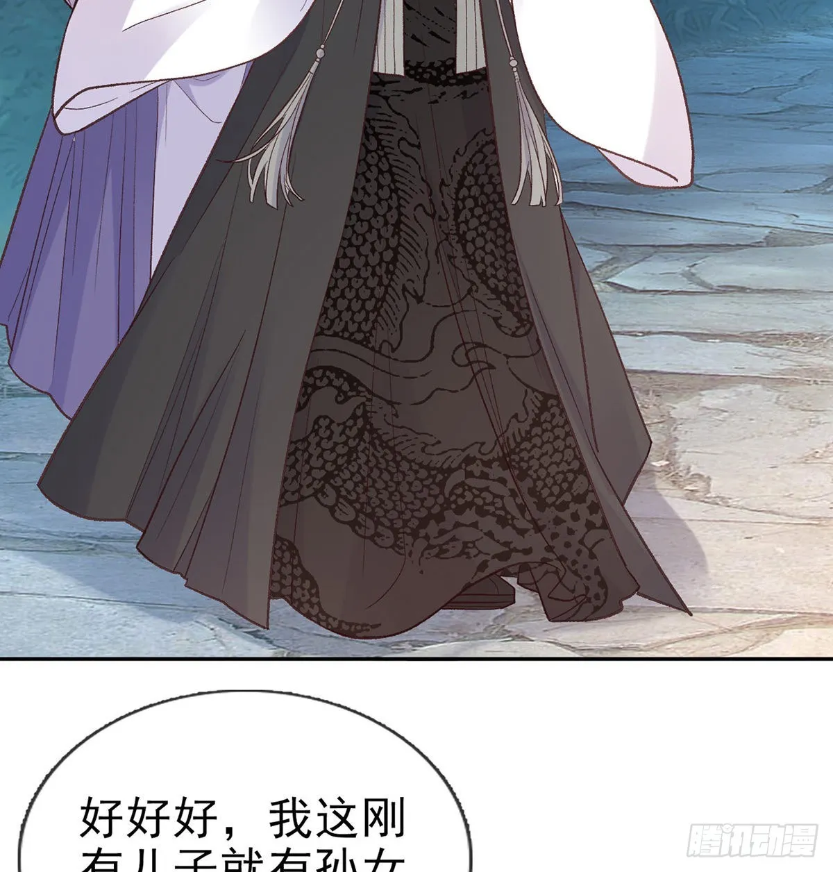 入考场 第25页