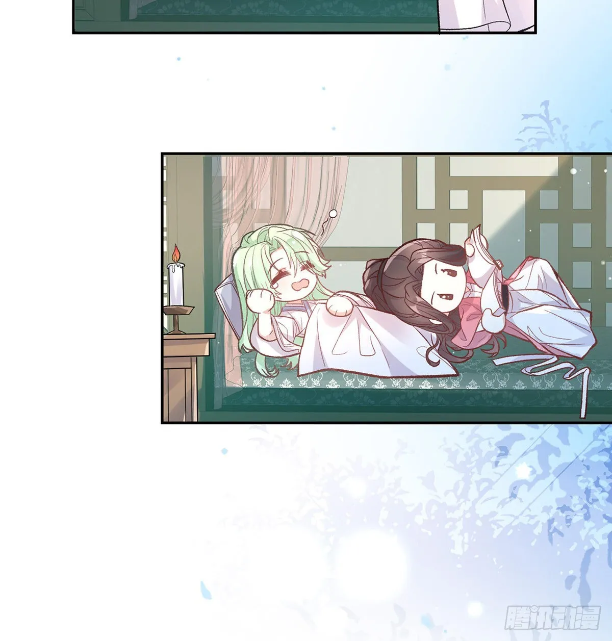 入考场 第46页