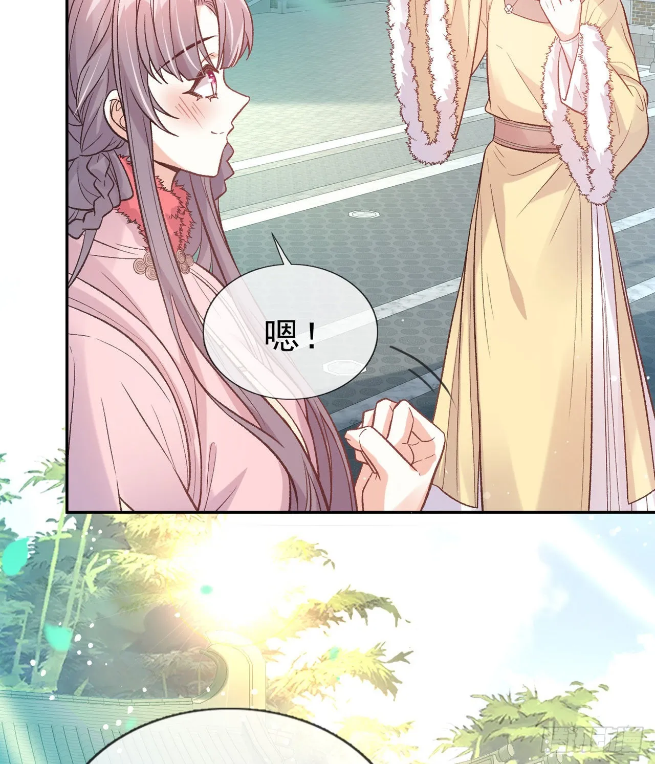 入考场 第53页