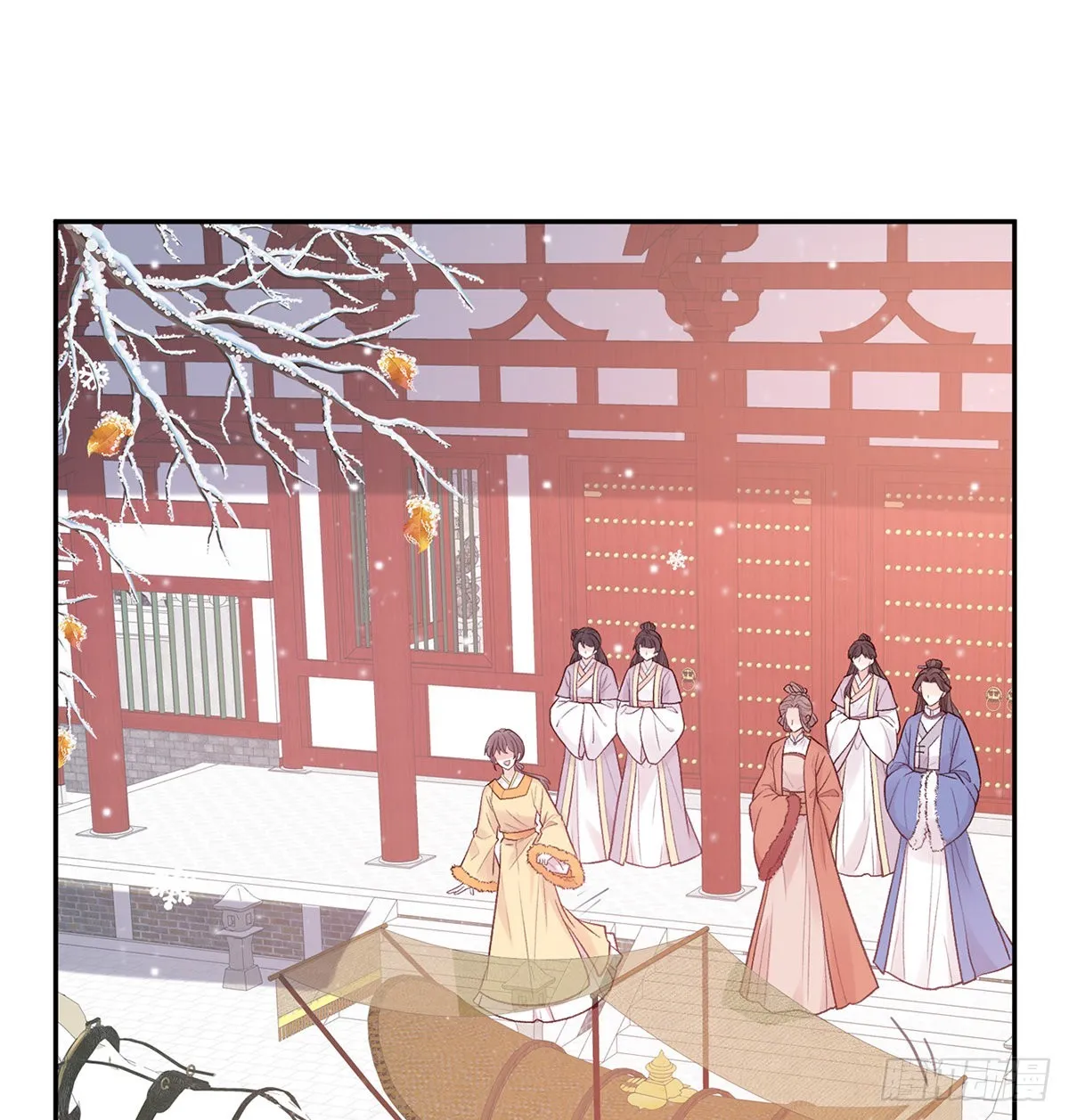 终于到了京城 第2页