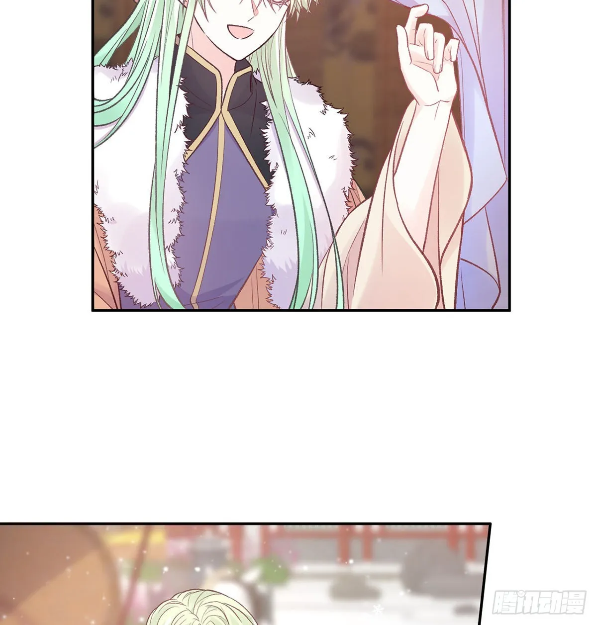 终于到了京城 第4页