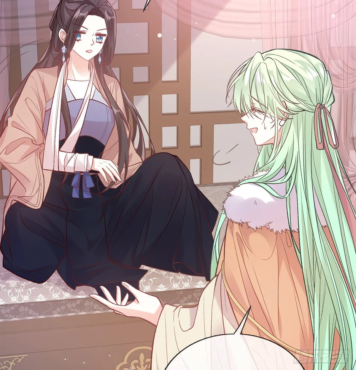 终于到了京城 第51页