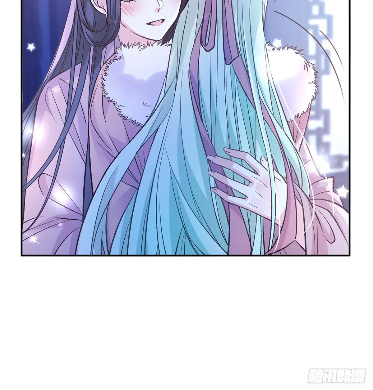 咱们有儿子了！ 第5页