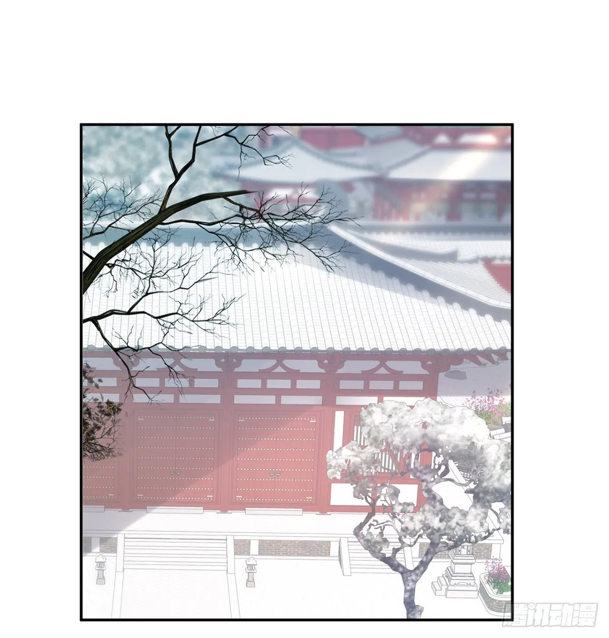 咱们有儿子了！ 第26页