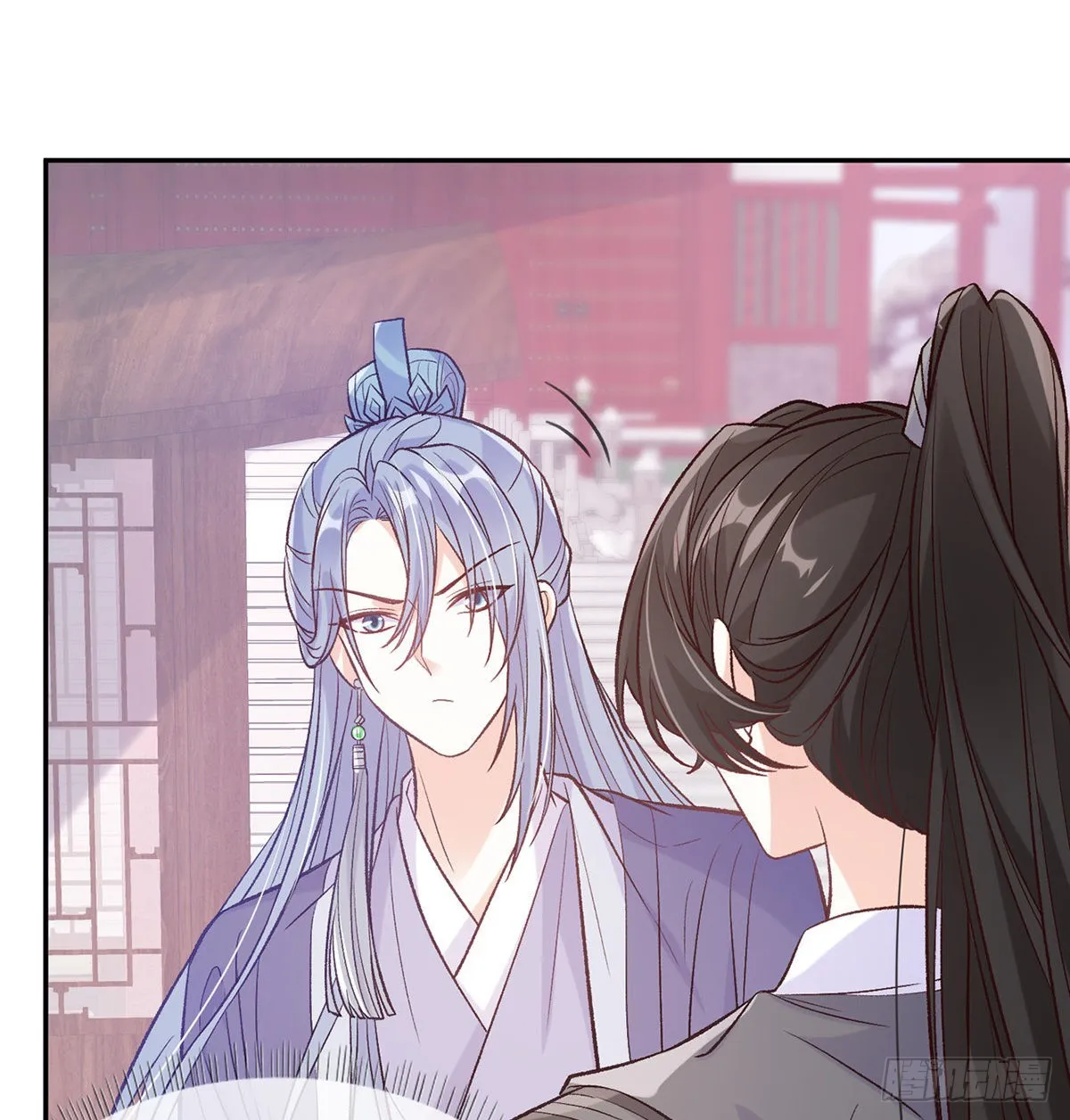 咱们有儿子了！ 第48页